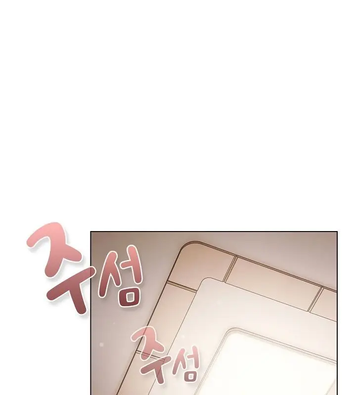 漫画《猫猫牵红线》第13话第27张图