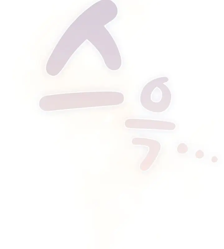 漫画《猫猫牵红线》第13话第29张图