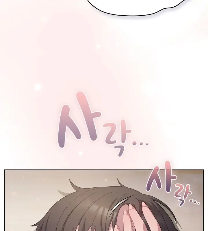 漫画《猫猫牵红线》第13话第45张图