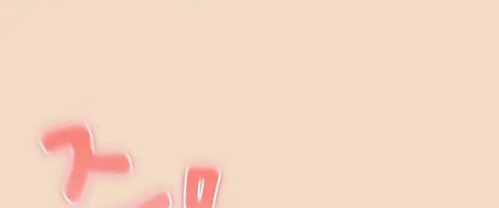 漫画《猫猫牵红线》第14话第129张图
