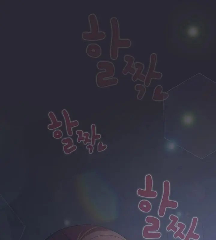 漫画《猫猫牵红线》第14话第14张图