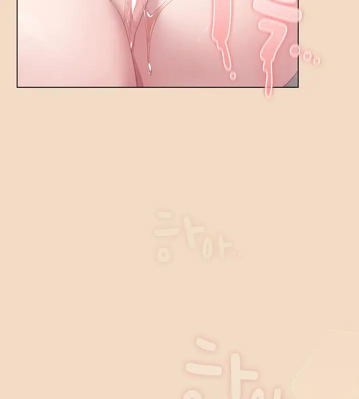 漫画《猫猫牵红线》第14话第177张图