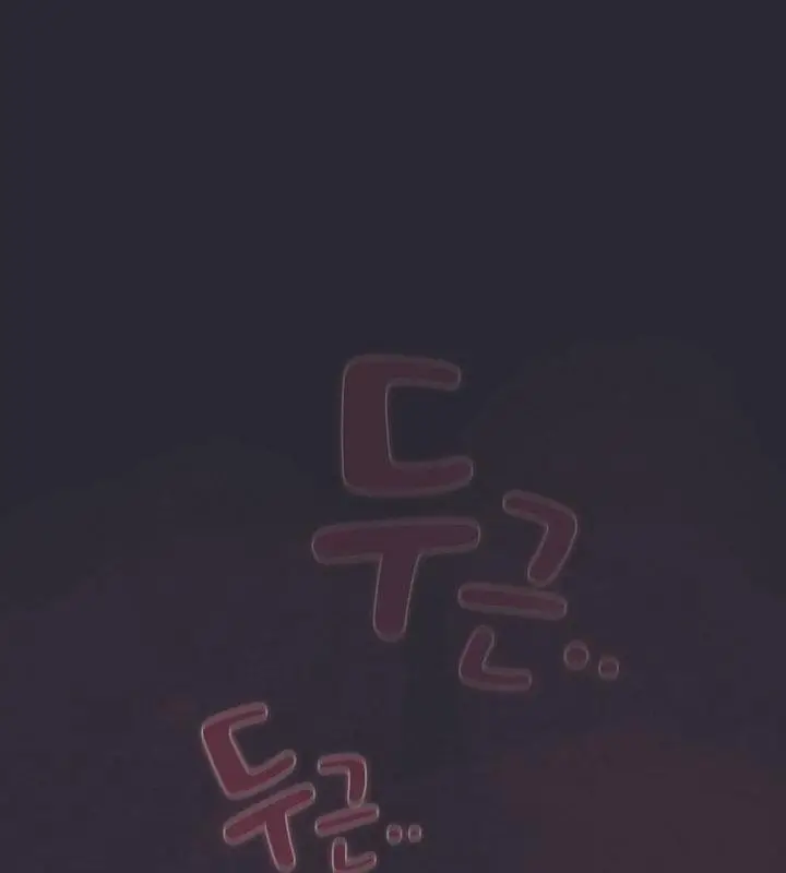 漫画《猫猫牵红线》第14话第3张图