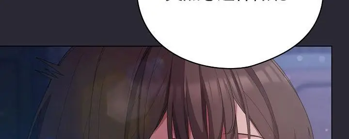 漫画《猫猫牵红线》第14话第35张图