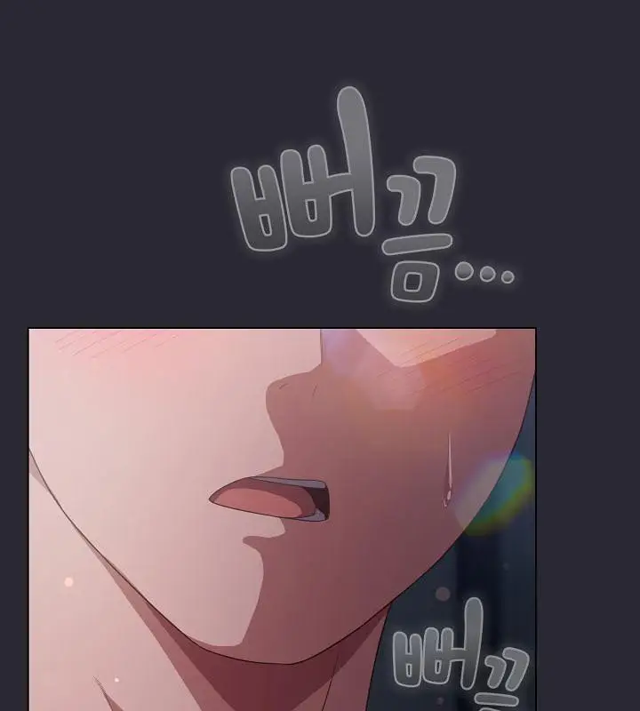漫画《猫猫牵红线》第14话第46张图