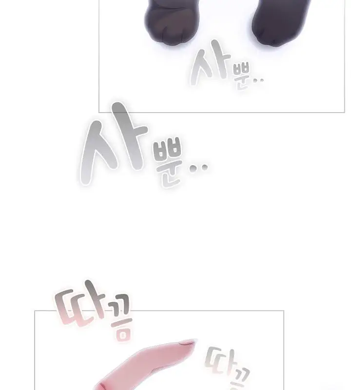 漫画《猫猫牵红线》第14话第65张图