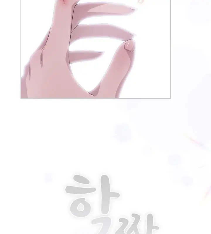 漫画《猫猫牵红线》第14话第66张图