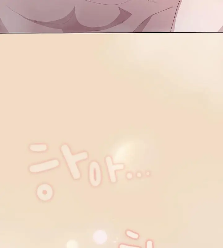 漫画《猫猫牵红线》第15话第17张图