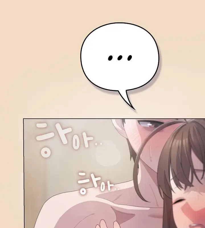 漫画《猫猫牵红线》第15话第174张图