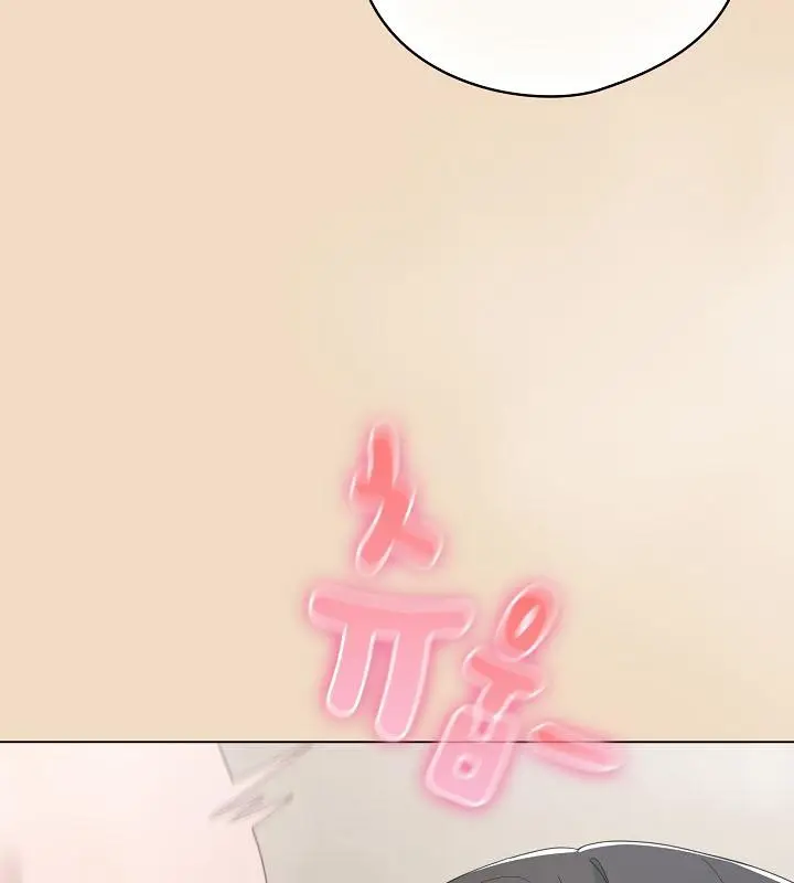 漫画《猫猫牵红线》第15话第27张图