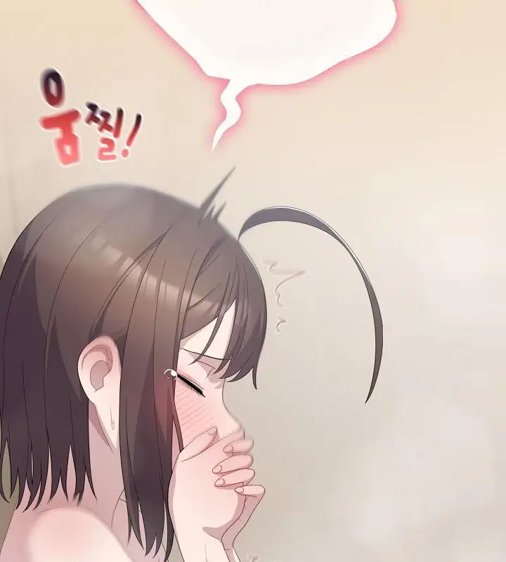 漫画《猫猫牵红线》第15话第31张图