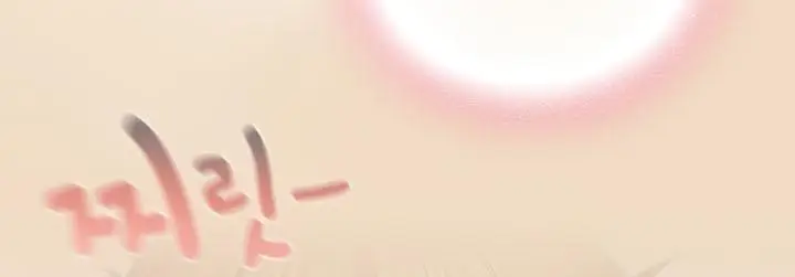 漫画《猫猫牵红线》第15话第40张图