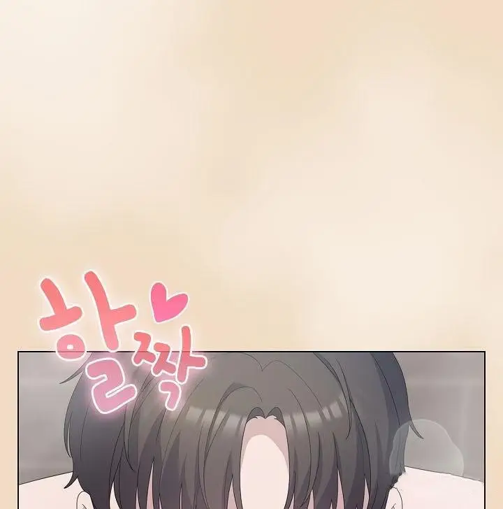 漫画《猫猫牵红线》第15话第5张图