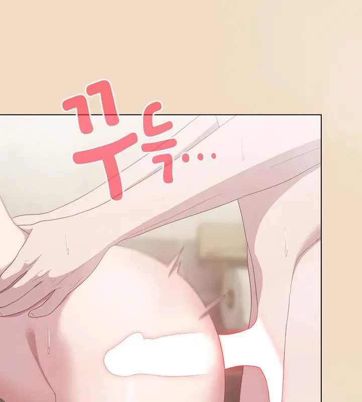 漫画《猫猫牵红线》第15话第73张图