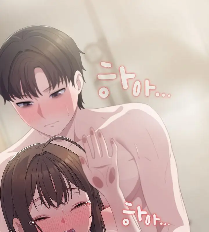 漫画《猫猫牵红线》第15话第81张图