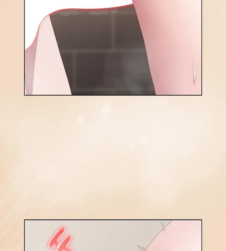 漫画《猫猫牵红线》第16话第18张图
