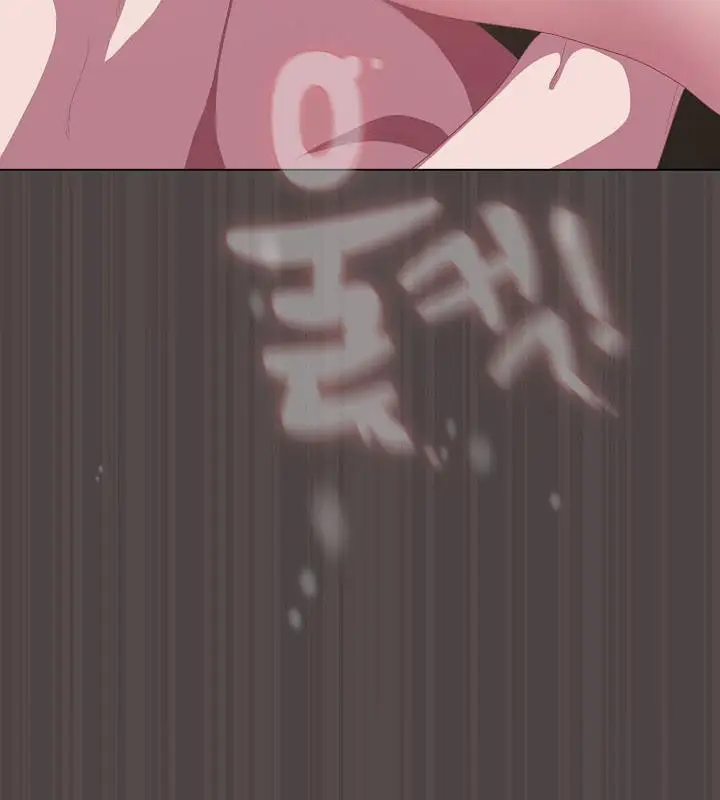漫画《猫猫牵红线》第16话第194张图