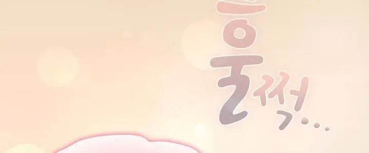 漫画《猫猫牵红线》第16话第30张图