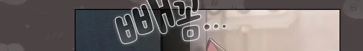 漫画《猫猫牵红线》第16话第75张图