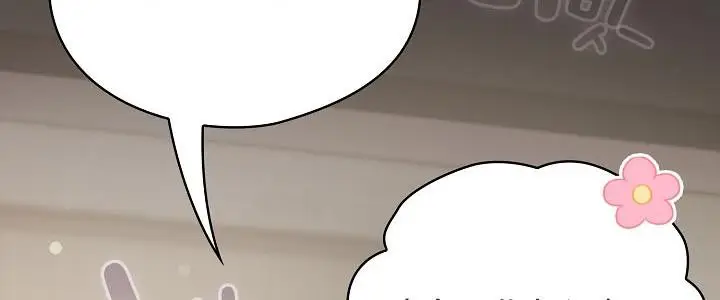 漫画《猫猫牵红线》第16话第90张图