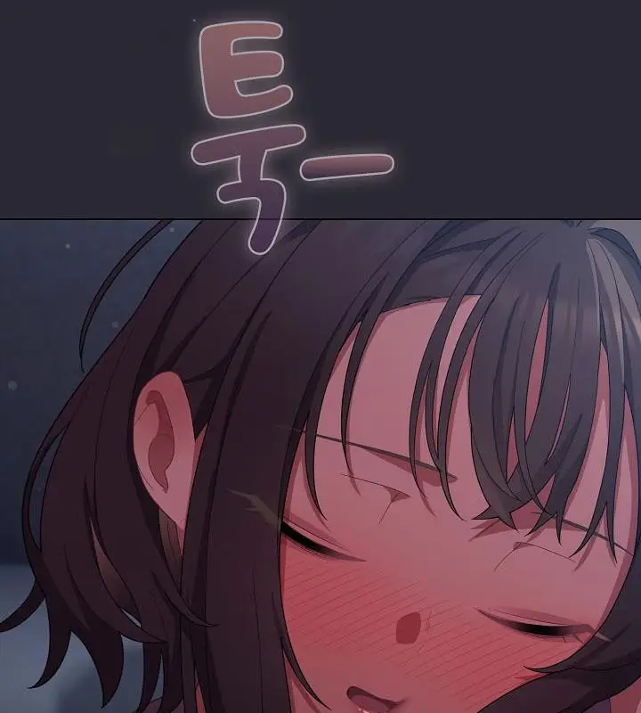 漫画《猫猫牵红线》第17话第161张图