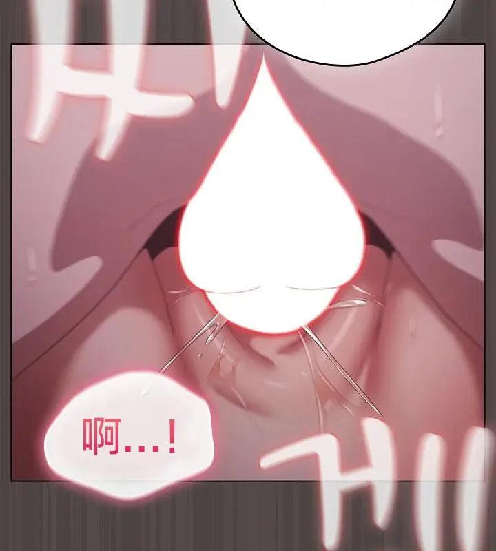 漫画《猫猫牵红线》第17话第27张图