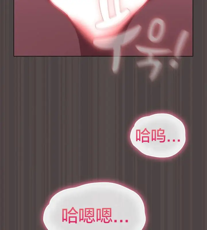 漫画《猫猫牵红线》第17话第38张图