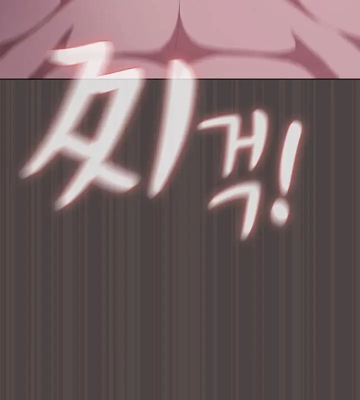 漫画《猫猫牵红线》第17话第43张图