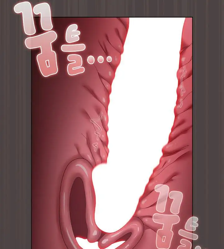 漫画《猫猫牵红线》第17话第61张图