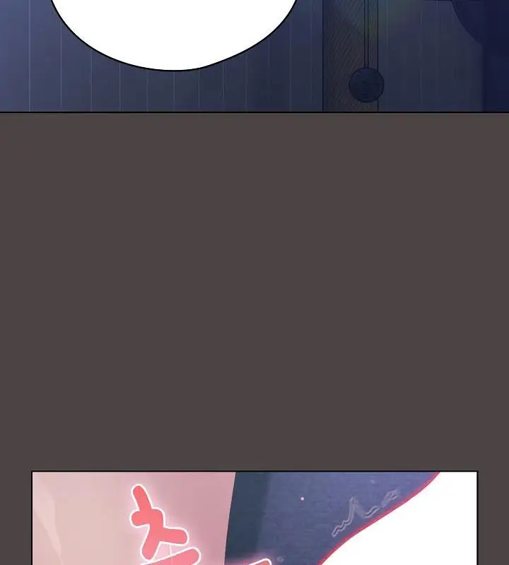 漫画《猫猫牵红线》第17话第8张图
