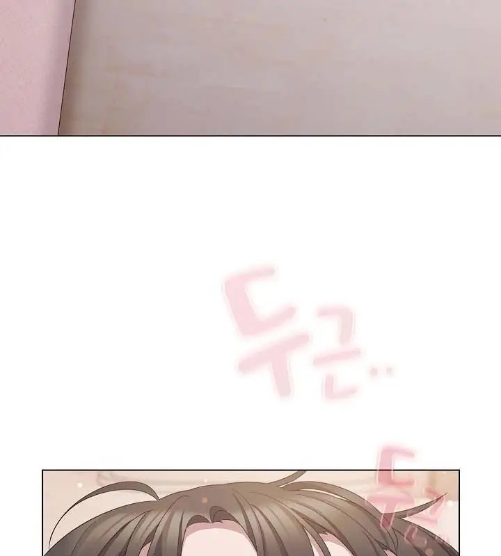 漫画《猫猫牵红线》第18话第110张图