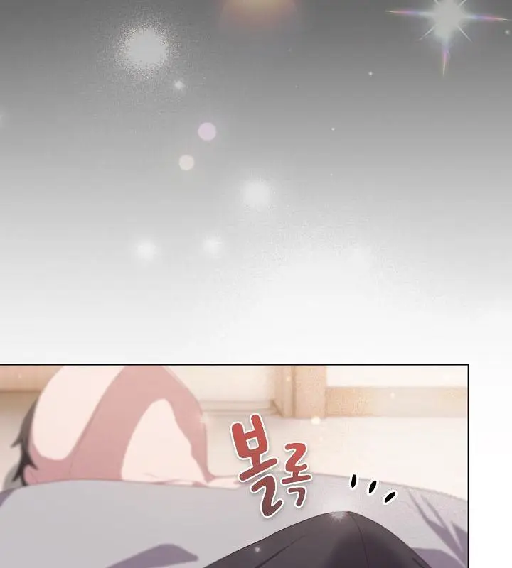 漫画《猫猫牵红线》第18话第120张图