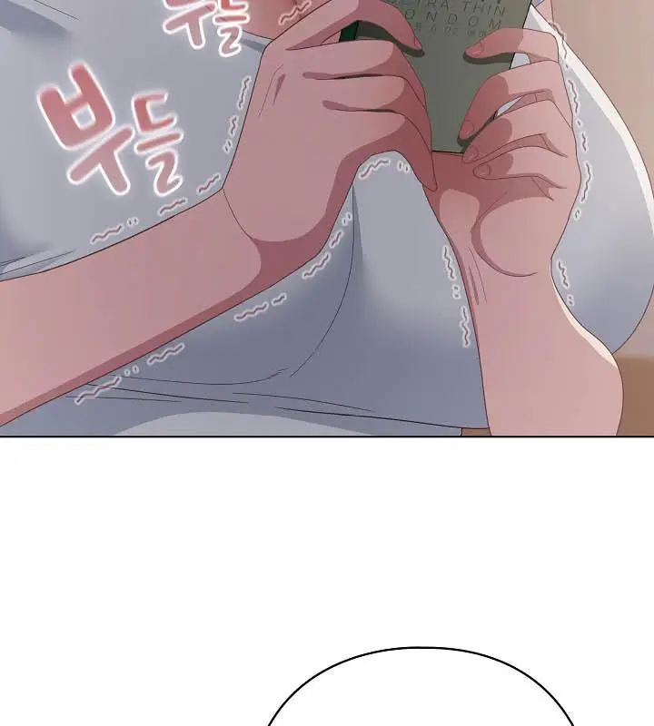 漫画《猫猫牵红线》第18话第24张图