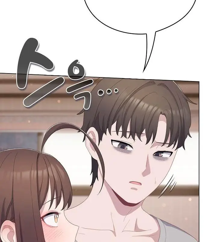 漫画《猫猫牵红线》第18话第26张图