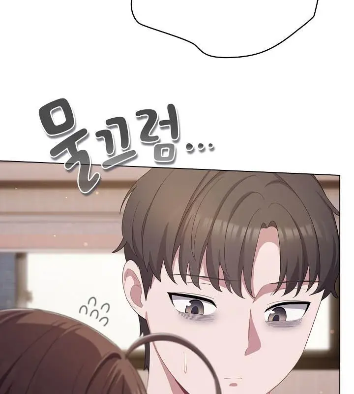 漫画《猫猫牵红线》第18话第33张图