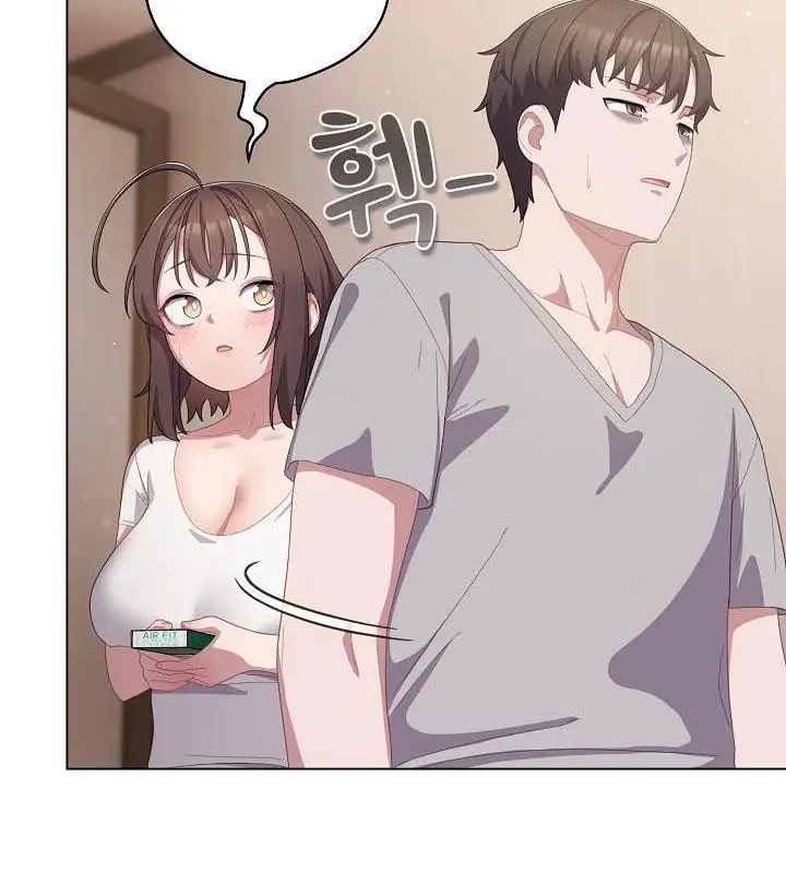 漫画《猫猫牵红线》第18话第39张图
