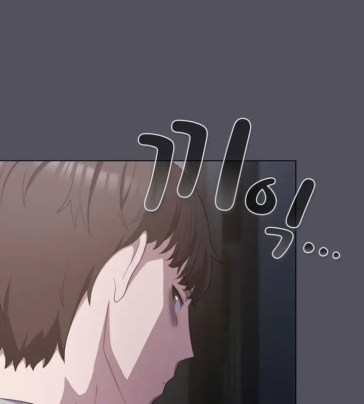 漫画《猫猫牵红线》第20话第104张图