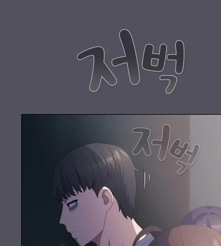 漫画《猫猫牵红线》第20话第129张图