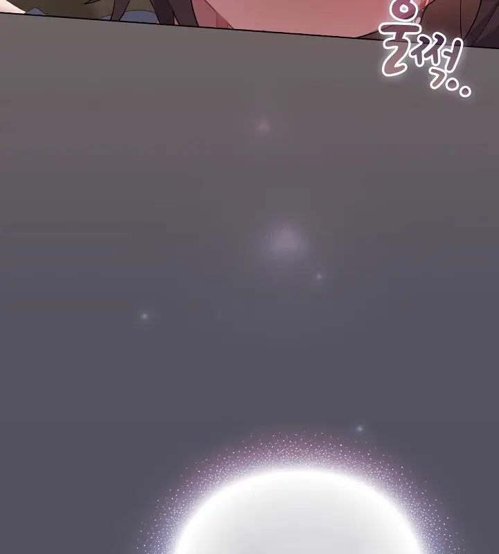 漫画《猫猫牵红线》第20话第175张图
