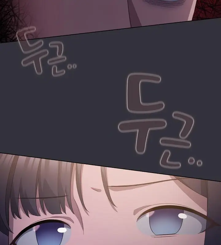 漫画《猫猫牵红线》第20话第63张图