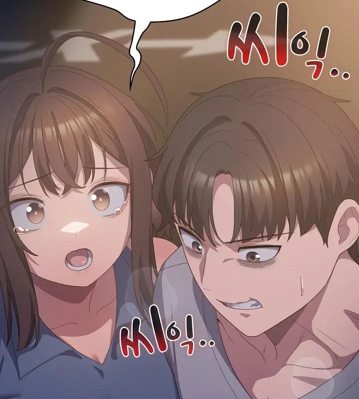 漫画《猫猫牵红线》第20话第85张图