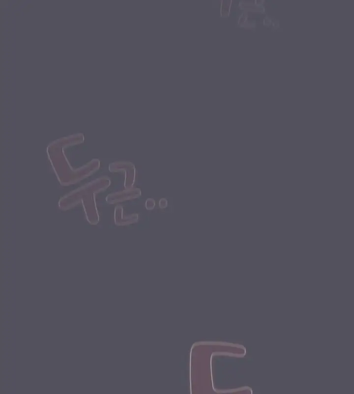 漫画《猫猫牵红线》第21话第117张图