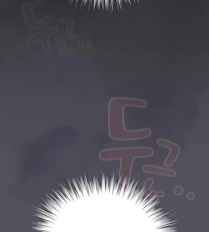 漫画《猫猫牵红线》第21话第25张图