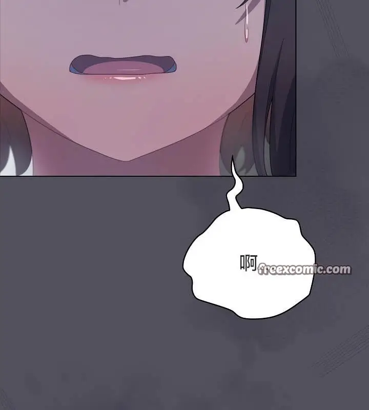 漫画《猫猫牵红线》第21话第30张图