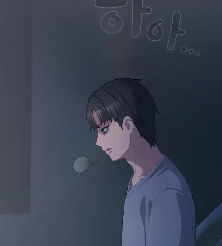 漫画《猫猫牵红线》第21话第70张图