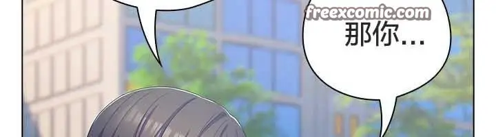 漫画《猫猫牵红线》第22话第120张图