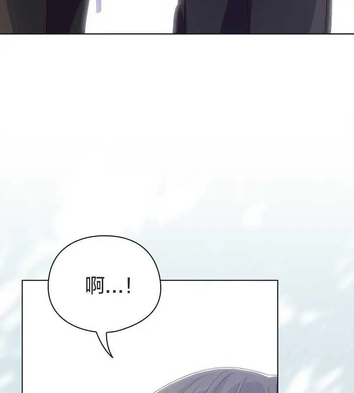 漫画《猫猫牵红线》第22话第131张图