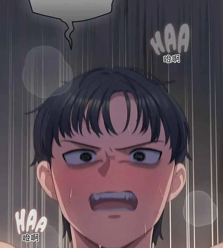 漫画《猫猫牵红线》第22话第152张图