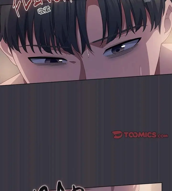 漫画《猫猫牵红线》第22话第44张图