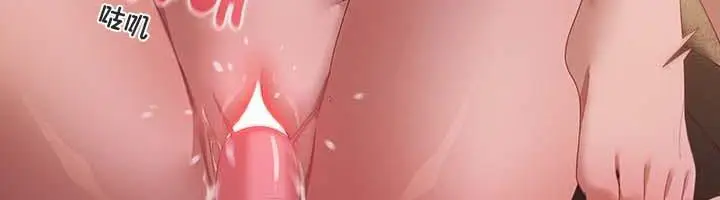 漫画《猫猫牵红线》第22话第72张图